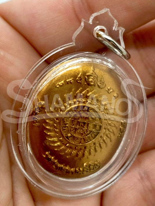 Amuleto PROTETTIVO, PORTAFORTUNA e RICCHEZZA - IL POTENTE BRAHMA