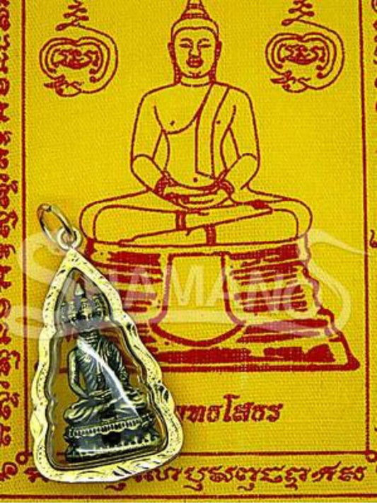 Amuleto PROTETTIVO - BUDDHA 9 FACCE (Pha Yant in Omaggio)