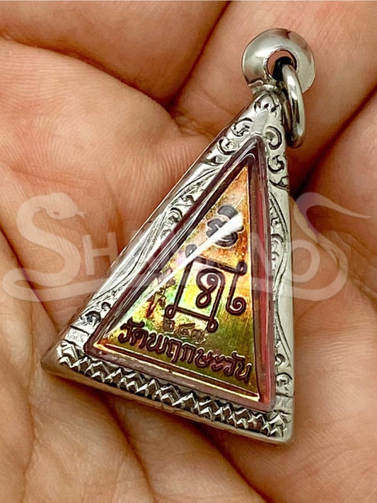 Amuleto di PROTEZIONE CONTRO LE ENERGIE NEGATIVE - IL BUDDHA DELLA VITTORIA