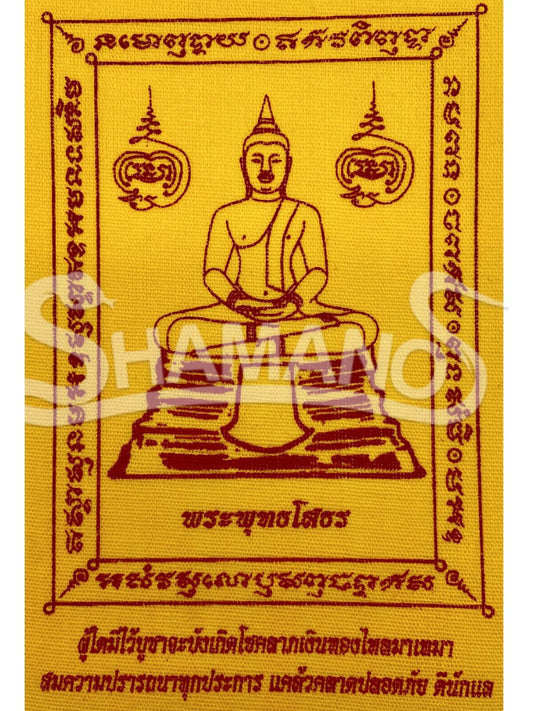 Amuleto PROTETTIVO - BUDDHA SOTHORN DELLA RICCHEZZA