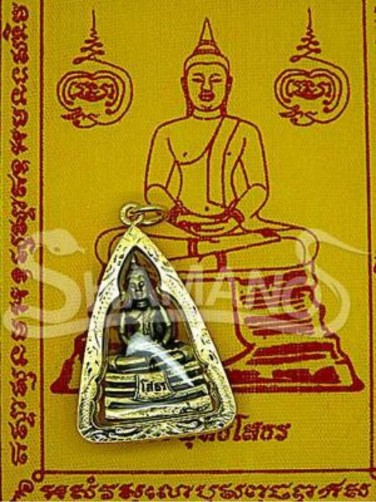Amuleto PROTETTIVO - BUDDHA SOTHORN (Pha Yant in Omaggio)