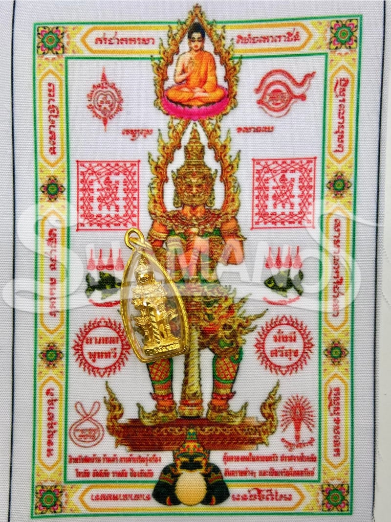 Amuleto PROTETTIVO e PORTA RICCHEZZA di PHRA WESSUWAN (Pha Yant Omaggio)