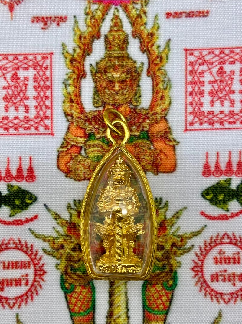 Amuleto PROTETTIVO e PORTA RICCHEZZA di PHRA WESSUWAN (Pha Yant Omaggio)