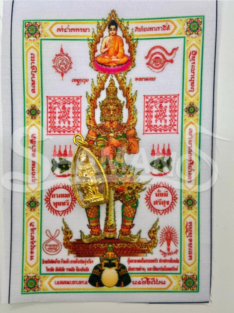 Amuleto PROTETTIVO e PORTA RICCHEZZA di PHRA WESSUWAN (Pha Yant Omaggio)