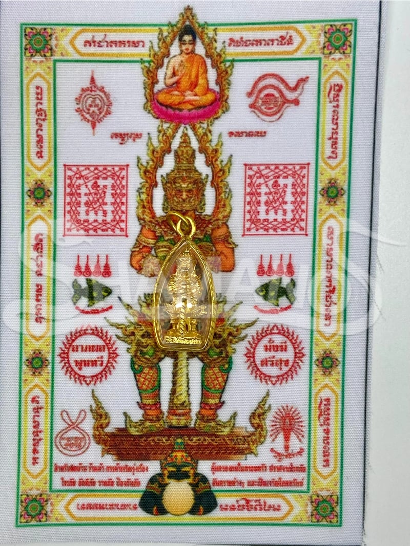 Amuleto PROTETTIVO e PORTA RICCHEZZA di PHRA WESSUWAN (Pha Yant Omaggio)