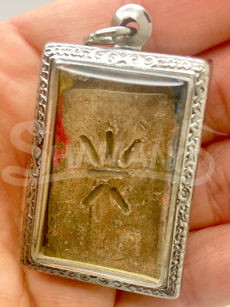 Amuleto Protettivo Portafortuna Phra Somdej Rainbow