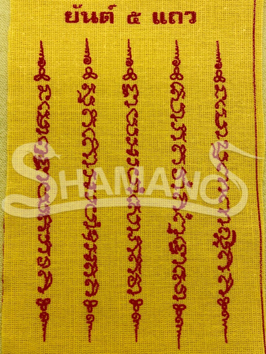 PHA YANT 5 YANT - Protettivo e Portafortuna