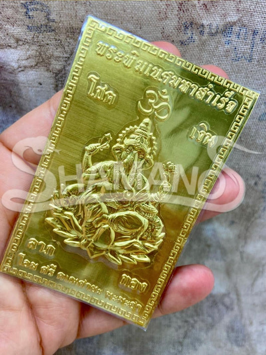 Talismano per ATTRARRE SOLDI E RICCHEZZA - LA PIASTRA DORATA DI GANESH