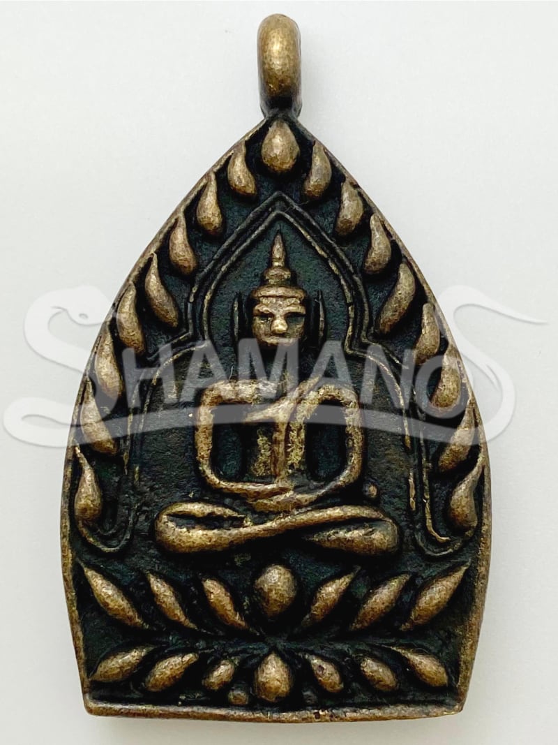 Talismano per Attirare Ricchezza e Fortuna