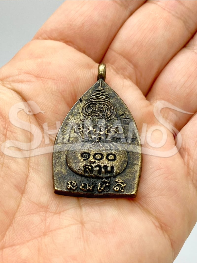 Talismano per ATTIRARE RICCHEZZA e PROTEZIONE - IL BUDDHA DELLA RICCHEZZA 💰