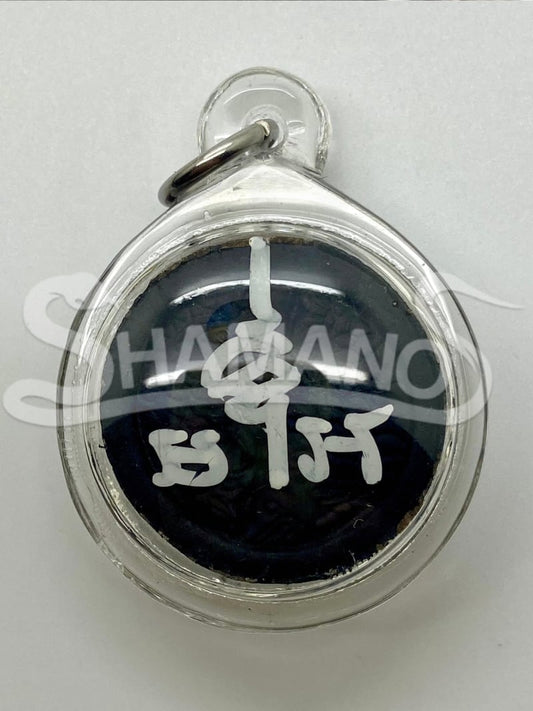 Talismano per ATTIRARE SOLDI, PROSPERITA' e SUCCESSO - IL RAGNO DELLA FORTUNA 🕷️