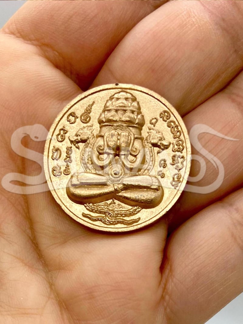 Talismano ATTIRA RICCHEZZA E PROTEZIONE - MONETA DI PHRA PIDTA E RAHU