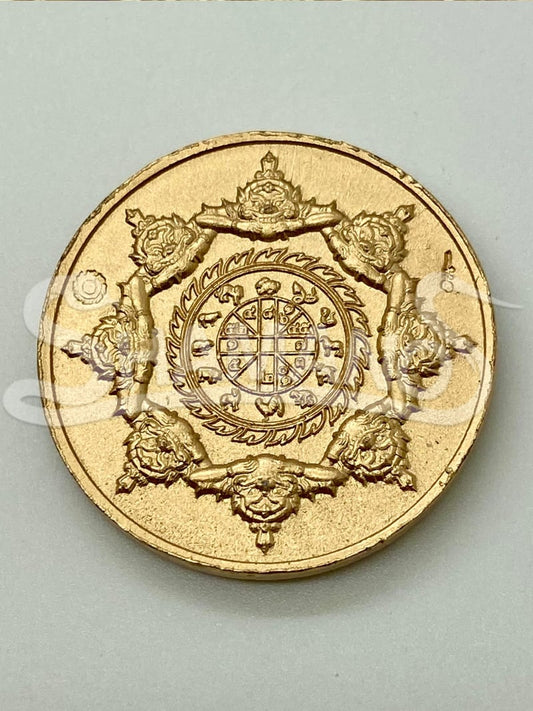 Talismano ATTIRA RICCHEZZA E PROTEZIONE - MONETA DI PHRA PIDTA E RAHU