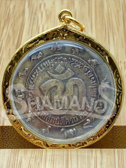 Talismano per ATTRARRE SOLDI e PROFITTI - IL CERCHIO DELLA RICCHEZZA DI GANESH💰