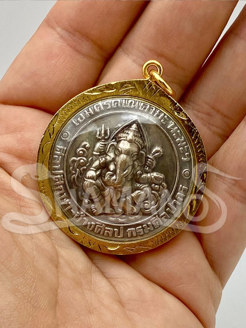 Talismano per ATTRARRE SOLDI e PROFITTI - IL CERCHIO DELLA RICCHEZZA DI GANESH💰