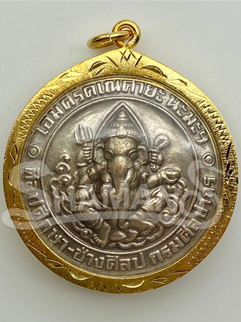 Talismano per ATTRARRE SOLDI e PROFITTI - IL CERCHIO DELLA RICCHEZZA DI GANESH💰