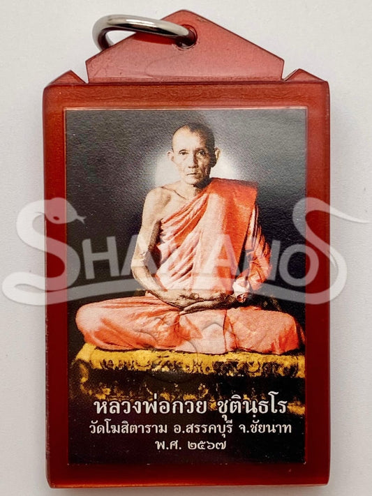 Amuleto di PROTEZIONE e ATTRAZIONE DI FORTUNA E SUCCESSO + BANCONOTA di Luang Phor Guay Chudintaro