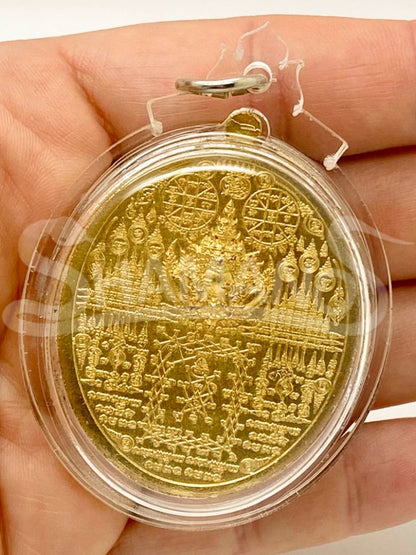 Amuleto Protettivo per RICCHEZZA, SUCCESSO, FORTUNA, PROSPERITÀ, SICUREZZA IN SÉ.