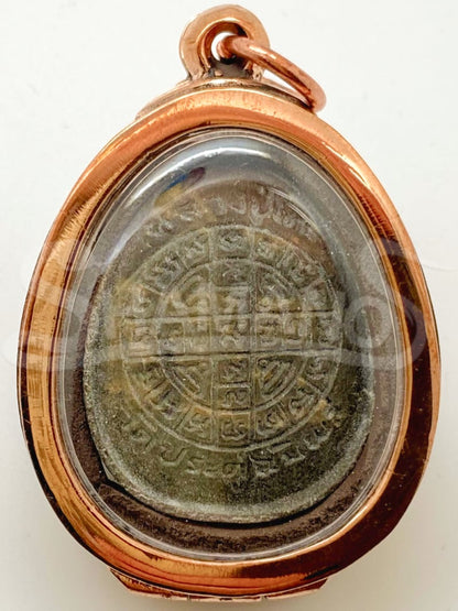 Amuleto Protettivo Phra Pidta Copper