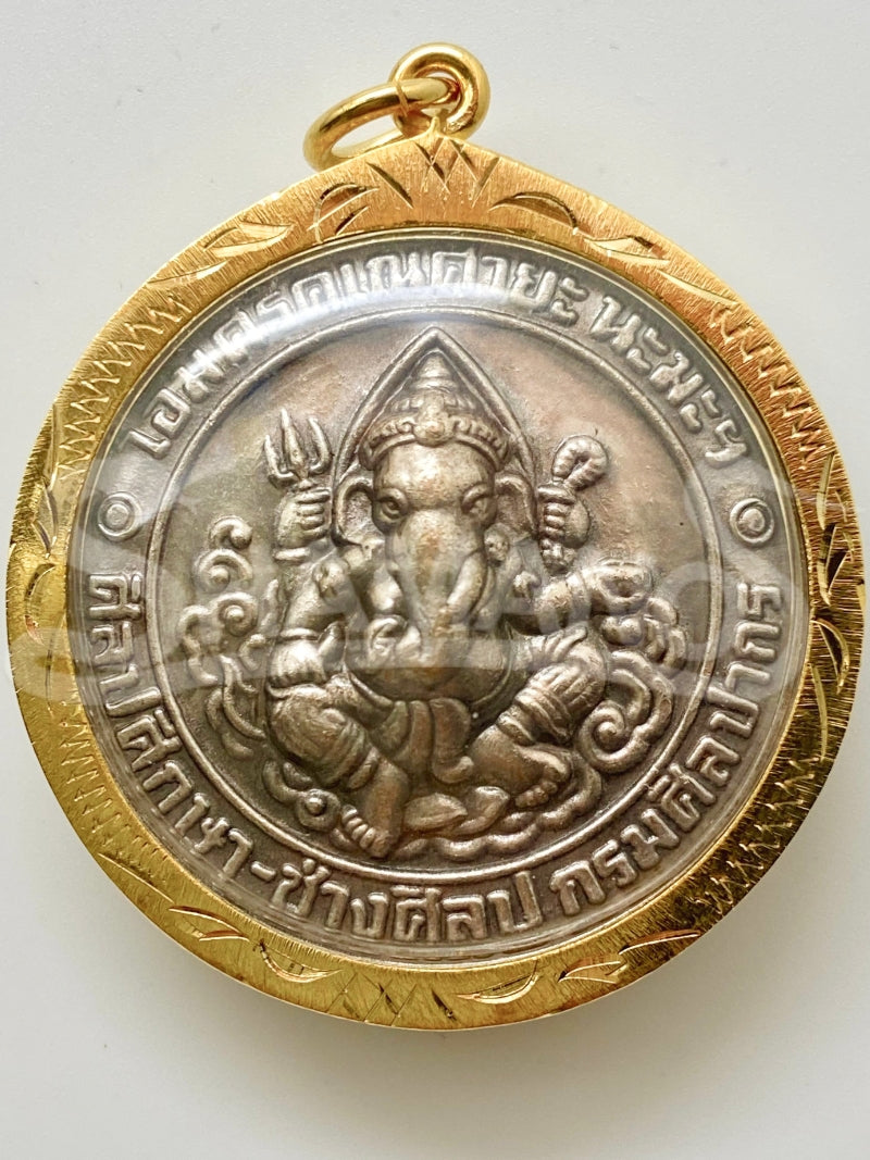 Talismano Portafortuna Thailandese per ATTRARRE SOLDI e PROFITTI - IL CERCHIO DELLA RICCHEZZA DI GANESH💰