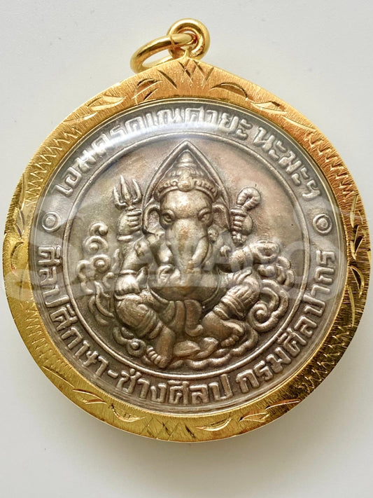 Talismano Portafortuna Thailandese per ATTRARRE SOLDI e PROFITTI - IL CERCHIO DELLA RICCHEZZA DI GANESH💰