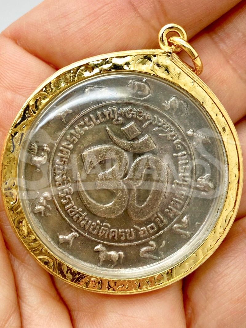 Talismano Portafortuna Thailandese per ATTRARRE SOLDI e PROFITTI - IL CERCHIO DELLA RICCHEZZA DI GANESH💰