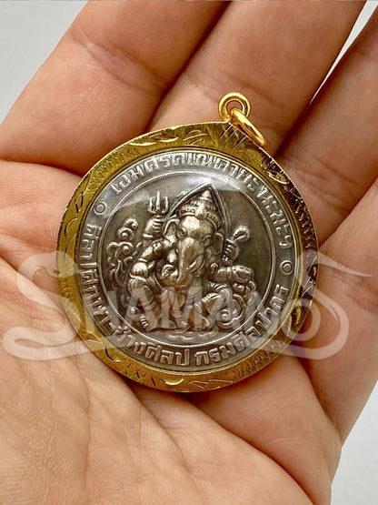 Talismano per ATTRARRE SOLDI e PROFITTI - IL CERCHIO DELLA RICCHEZZA DI GANESH💰