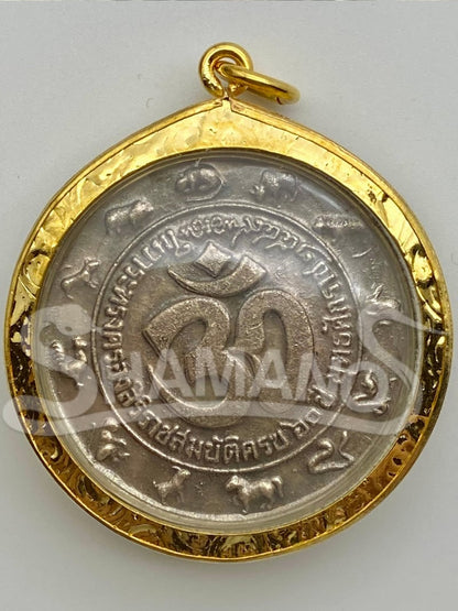 Talismano per ATTRARRE SOLDI e PROFITTI - IL CERCHIO DELLA RICCHEZZA DI GANESH💰