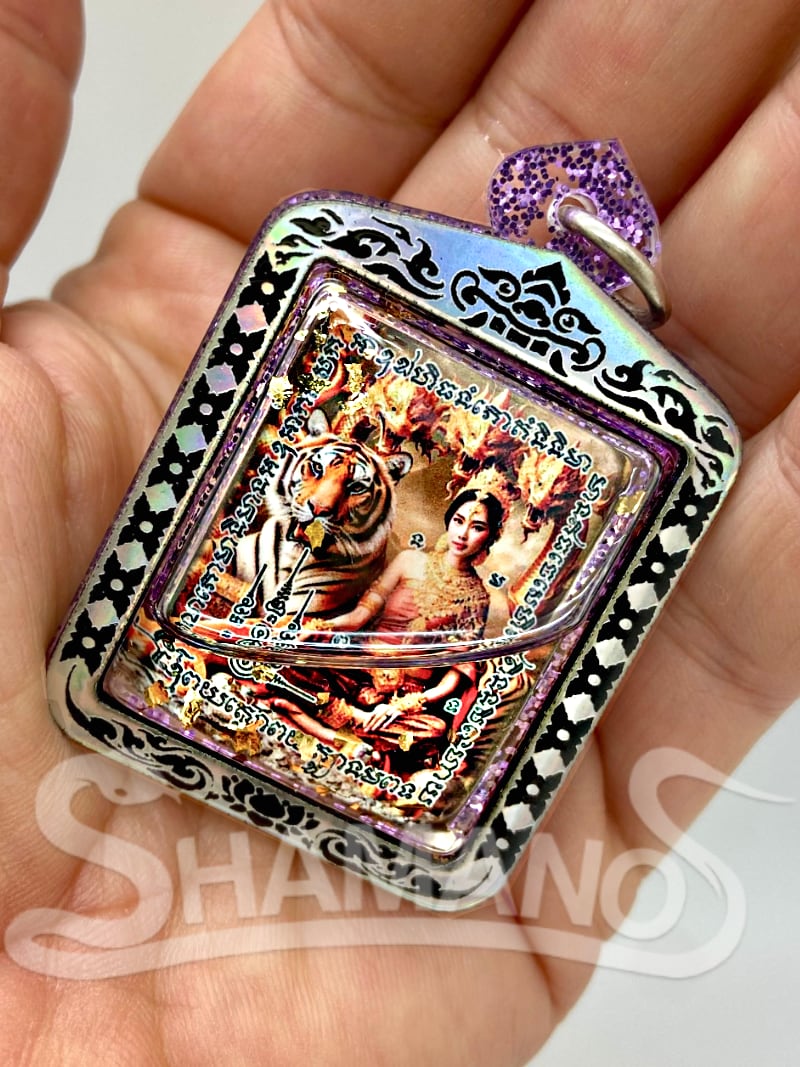 Talismano per richiamare SUCCESSO, RICCHEZZA e sprigionare SEDUZIONE FEMMINILE - THE GODDESS PRINCESS