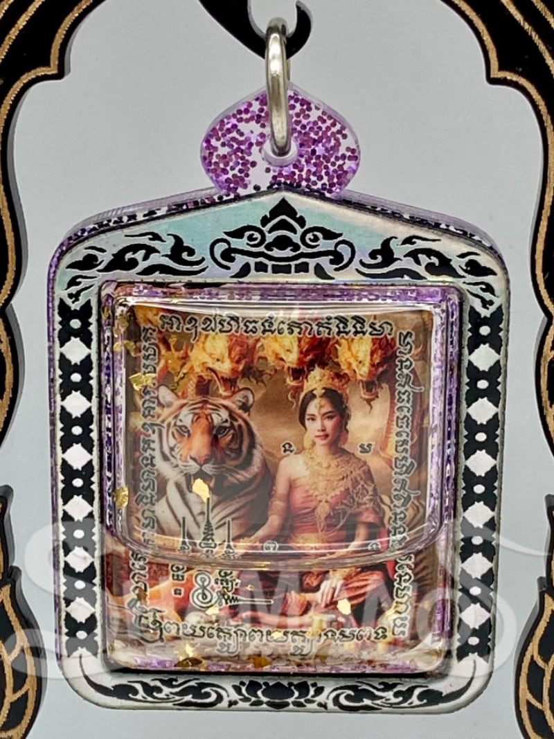 Talismano per richiamare SUCCESSO, RICCHEZZA e sprigionare SEDUZIONE FEMMINILE - THE GODDESS PRINCESS