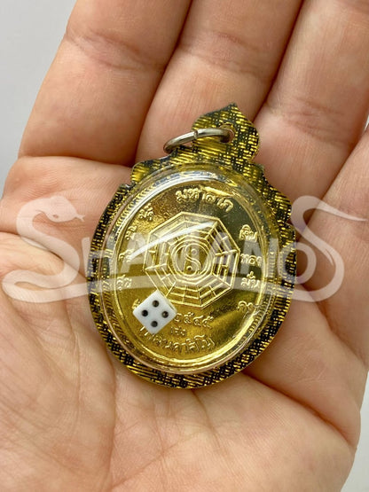 Talismano per ATTIRARE VINCITE AL GIOCO - YI KO HONG, IL DIO DELLE VINCITE 🎲